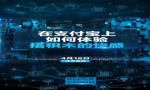 

2023年法国Ledger硬件钱包全面解析：安全性与功能性的完美结合