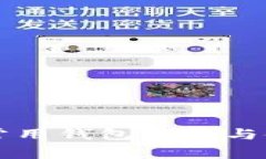 比特币常用钱包推荐与使