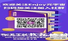 USDT如何直接转入ETH钱包地