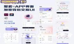 以太坊手机钱包充值指南