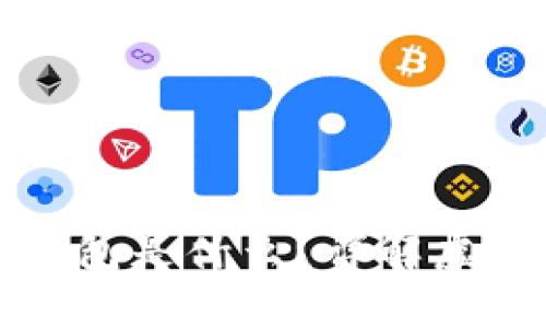 存虚拟币的外置钱包是什么？详解虚拟币安全存储方案