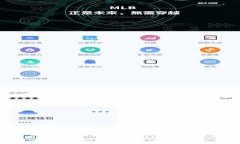 如何查看和管理你的USDT钱包余额：真实图示及全