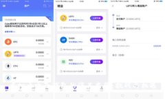 虚拟币电子钱包的海关监管：挑战与机遇