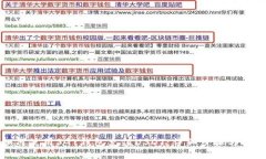 如何使用SGY钱包充值USDT：详细步骤与技巧