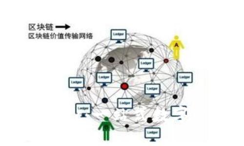 区块链钱包DExc：一站式数字资产管理平台