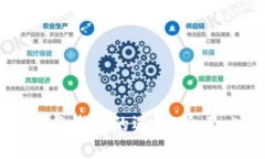 以太坊矿池与钱包的选择：全面比较与指南