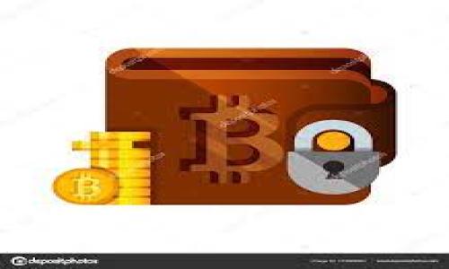 比特币私人钱包跑路怎么办？全面应对策略与预防措施