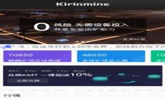 比特币钱包安全性分析：
