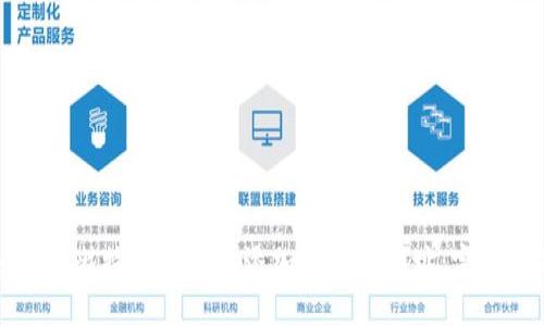 如何在比特币钱包中添加多签名地址：完整指南