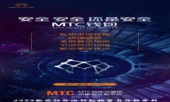2023款高性价比钱包推荐与价格分析