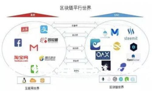 冷热钱包的区别与选择指南