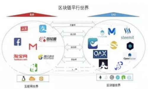 以太坊钱包使用注意事项：安全、管理与操作指南