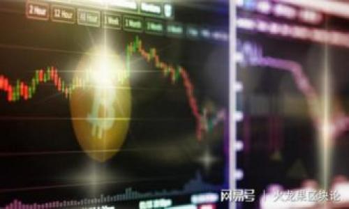 

如何获取BTG钱包节点并您的数字资产管理