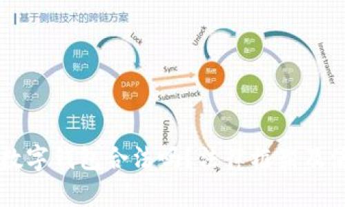 区块链数字钱包合法吗？法律框架及使用指南
