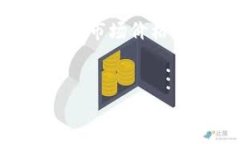 biao ti/biao tiBitcoin Cash 钱包搭建指南：轻松管理您