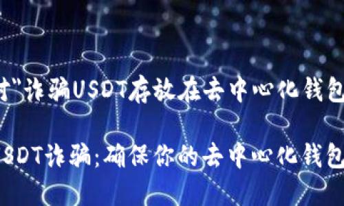 以下是针对