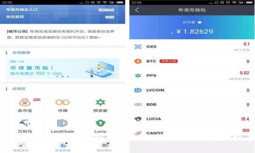 如何在TP钱包中实现USDT兑换HT的详细指南