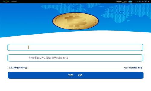 如何创建一个安全的比特币钱包地址：一步步指南