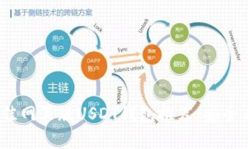 2023年最佳网页版USDT钱包推荐：安全与便捷并存