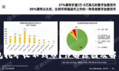 SC钱包挖矿收不到币？详解