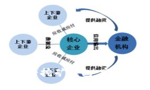 如何轻松注册挖矿钱包：完整指南与技巧