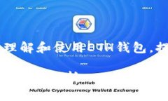 和关键词理由为了帮助用