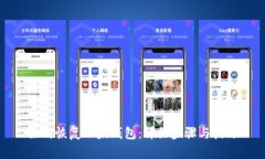 如何恢复比太钱包：详细