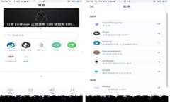 :   如何创建并管理比特币