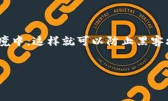 详细介绍库神冷钱包（K