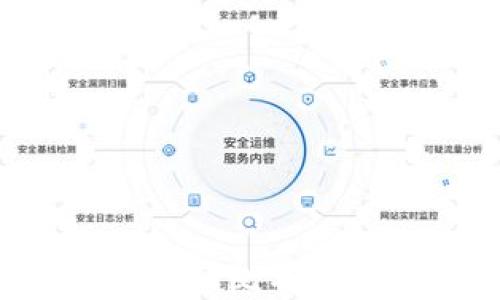 
小狐狸钱包如何添加比特币：详细步骤与技巧