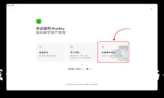 比特派钱包支持SHIB币的优
