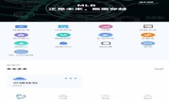 注意：关于用户隐私和敏