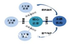 比特币钱包地址为什么每