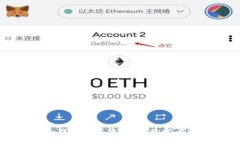 如何用电子钱包购买虚拟