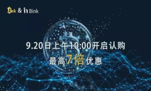 

能存USDT币的钱包推荐及选择指南