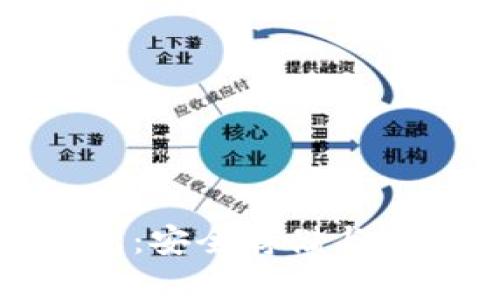 比特币移动硬盘钱包：安全存储与方便访问的完美结合
