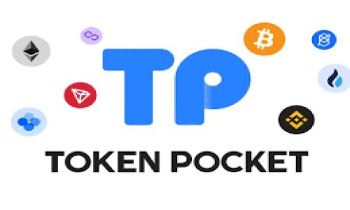 
比特币钱包转账确认中的原因与解决方案