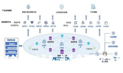 如何创建DCR钱包：简单步骤与详细指南