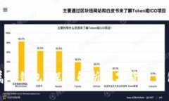 火币放币是否属于钱包？