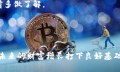   有哪些适合中文用户的狗
