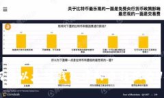 如何将以太坊钱包中的币