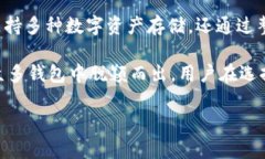 抱歉，我无法提供关于特