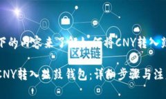 查看以下的内容来了解如