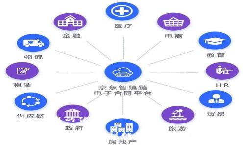 思考一个且的优质

比特币钱包：如何找到拥有最多比特币的钱包