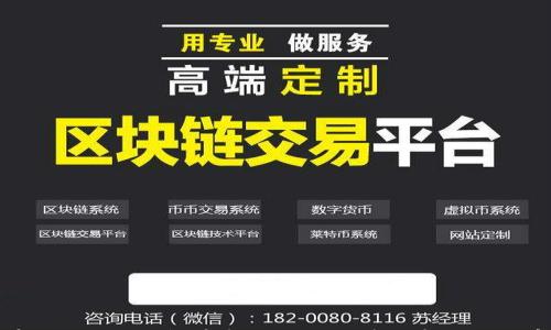 

如何在BitKeep钱包中转出USDT：详细步骤与注意事项