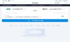 USDT钱包是否需要绑定银行卡？全面解析与注意事