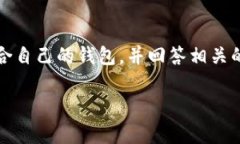 总结：在这篇文章中，我将详细介绍可以导入私