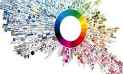 区块链技术与新经币：热钱包的安全与使用指南