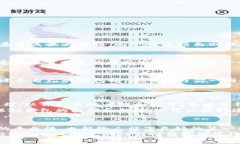 选购完美钱包的全方位指南关键词：钱包, 选购