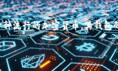 以太坊的钱包怎么取出来：简单易懂的指南首先